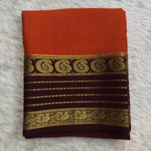 MDD7511 - Rust Orange with Brown