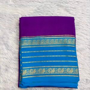 MDD907 - Purple with Blue