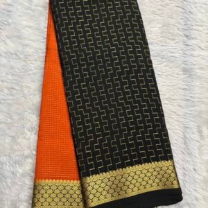 MDH505 - Orange with Black