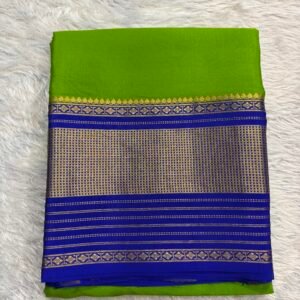 MDD502 - Parrot Green with Royal Blue