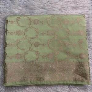 RCJ7505 - Shades of Pastel Green