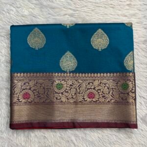 RCJ4502 - Peacock Blue with Red