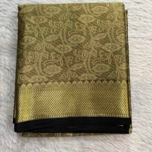 SDF816 - Gold with Black