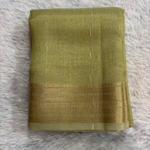 SDH201 - Pista Green with Gold