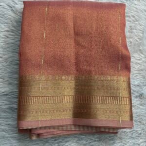 SDH202 - Salmon with Gold