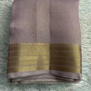 SDH204 - Lavender with Gold