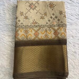 SDD2506 - Off White with Deep Olive Green