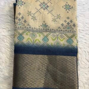 SDD2508 - Off White with Navy Blue