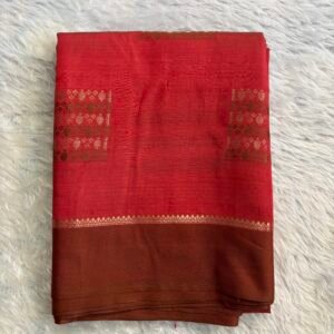 SDD7512 - Red with Brick Red