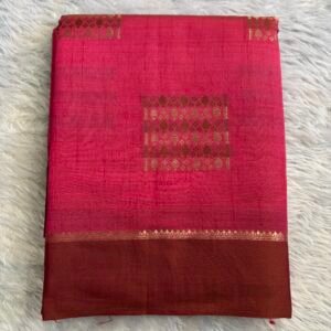 SDD7514 - Pink with Golden Brown