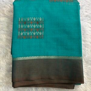 SDD7515 - Turquoise Blue with Brown