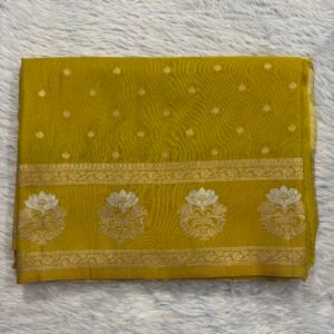 RCA2514 - Mustard Yellow