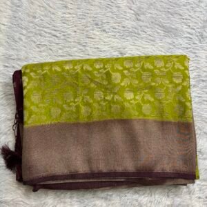 RCA912 - Lime Green with Wine