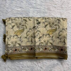 SDD7519 - Off White with Olive Green