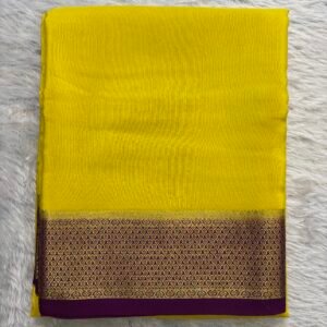 MDD517 - Yellow with Megenta hue