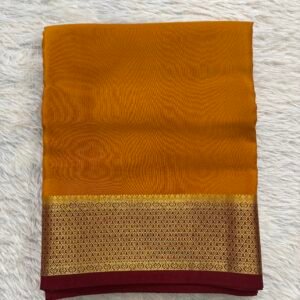 MDD518 - Autumn Orange with Maroon