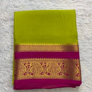 MDD838 - Lime Green with Pink