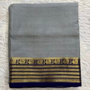 MDD534 - Grey with Navy Blue