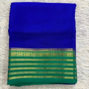 MDD531 - Royal Blue with Green