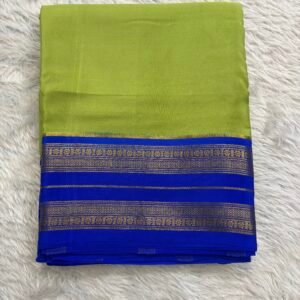 MDD521 - Light Sap Green with Royal Blue