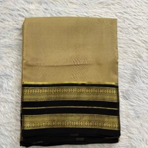 MDD520 - Light Khaki with Black