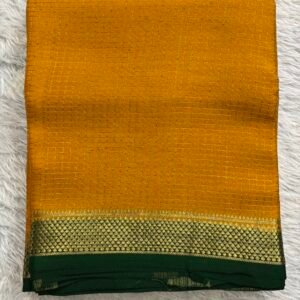 MDC426 - Mango Yellow with Green