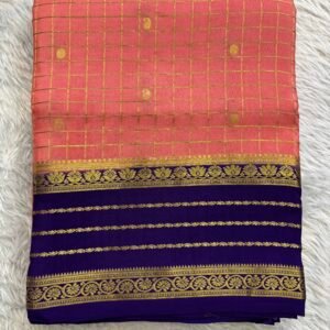 MDH951 - Peach Pink and Purple