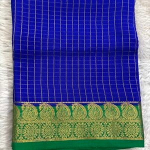 MDH950 - Royal Blue with Emerald Sea Green