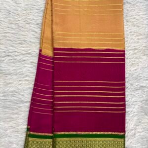 MDH754 - Rough Cream , Pink and Green