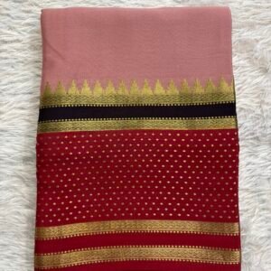 MDH553 - Dusty Pink, Dark Brown and Red